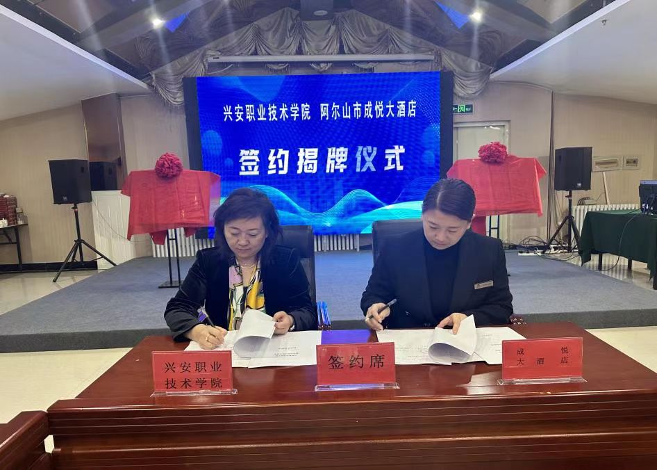 微信图片_20240520231832.jpg