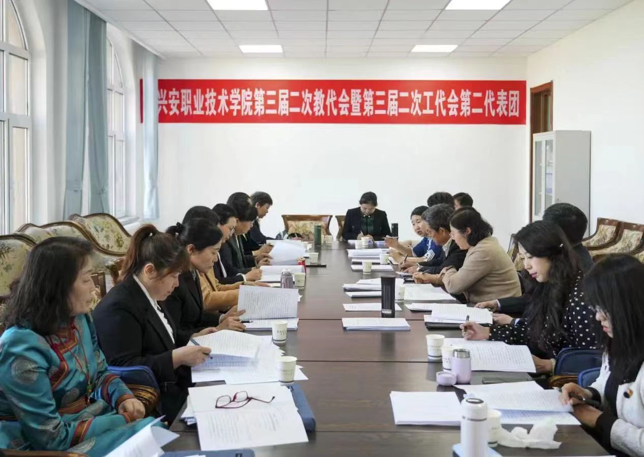 微信图片_20240516225439.jpg 微信图片_20240516225439.jpg