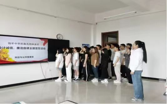 微信图片_20240514173038.jpg