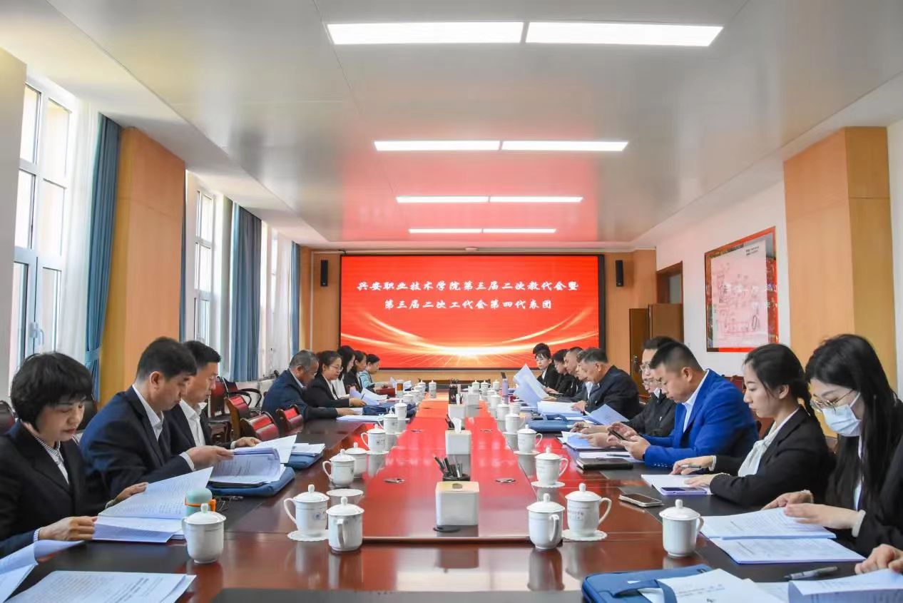 微信图片_20240516225449.jpg