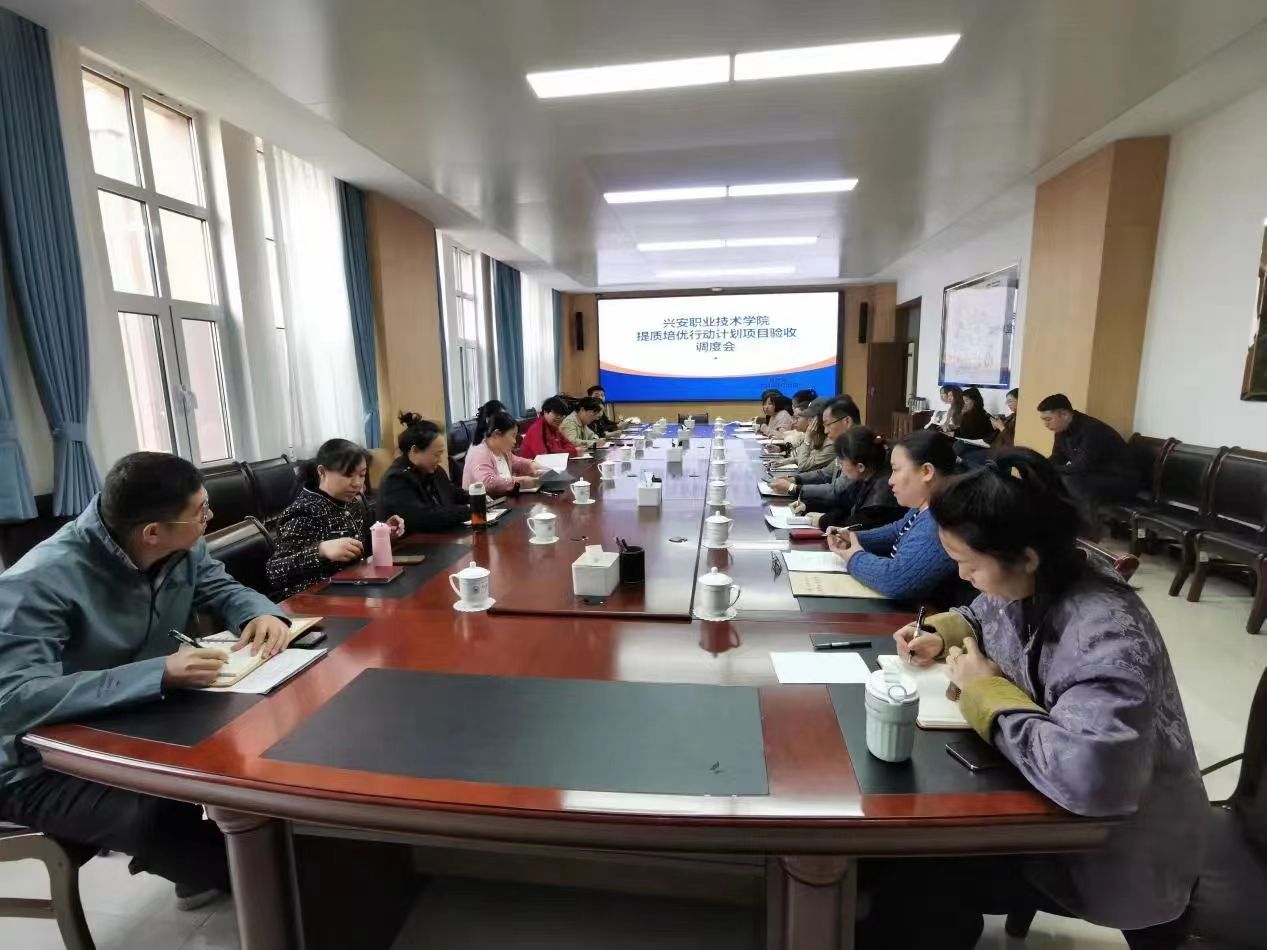 微信图片_20240504003156.jpg