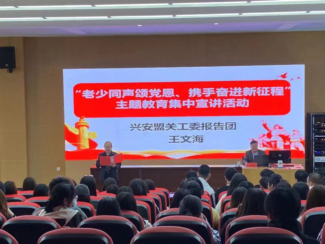 微信图片_20240520231946.jpg