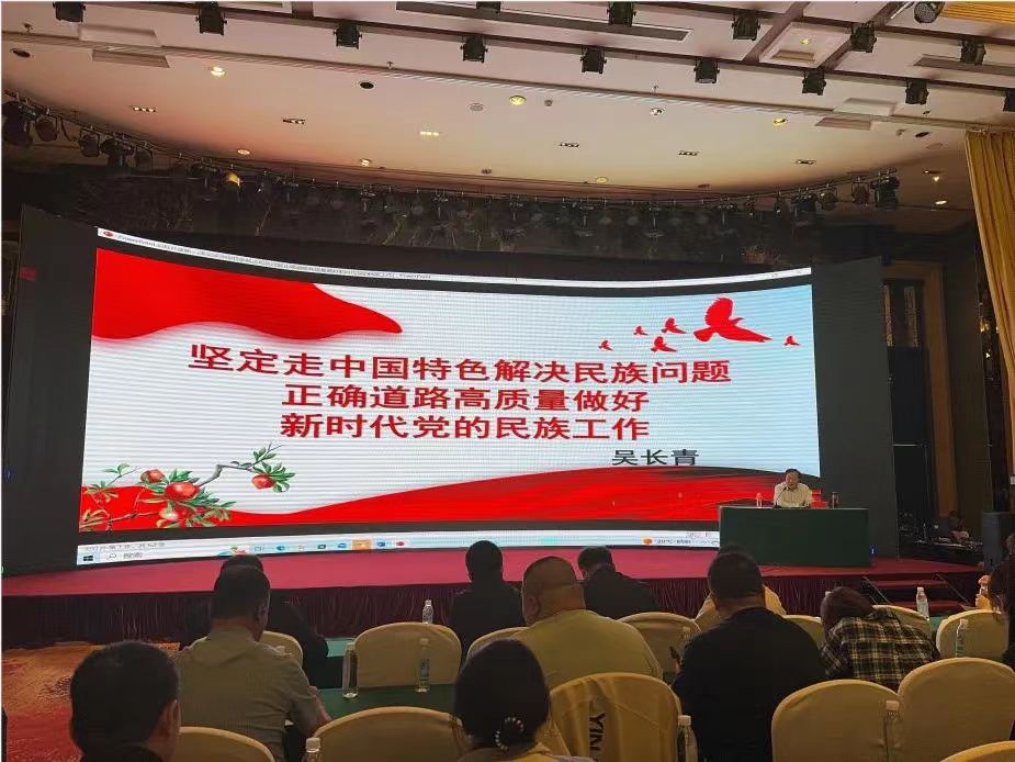 微信图片_20240510221313.jpg