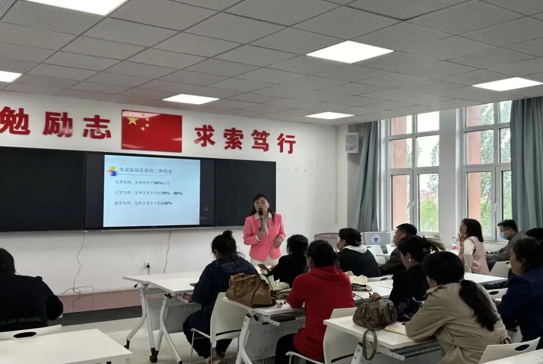 微信图片_20240527233057.jpg