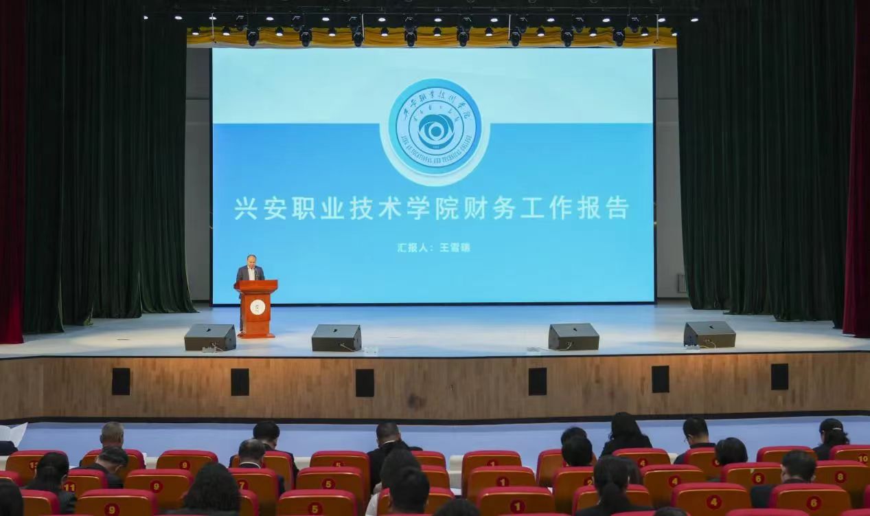 微信图片_20240516225432.jpg 微信图片_20240516225432.jpg