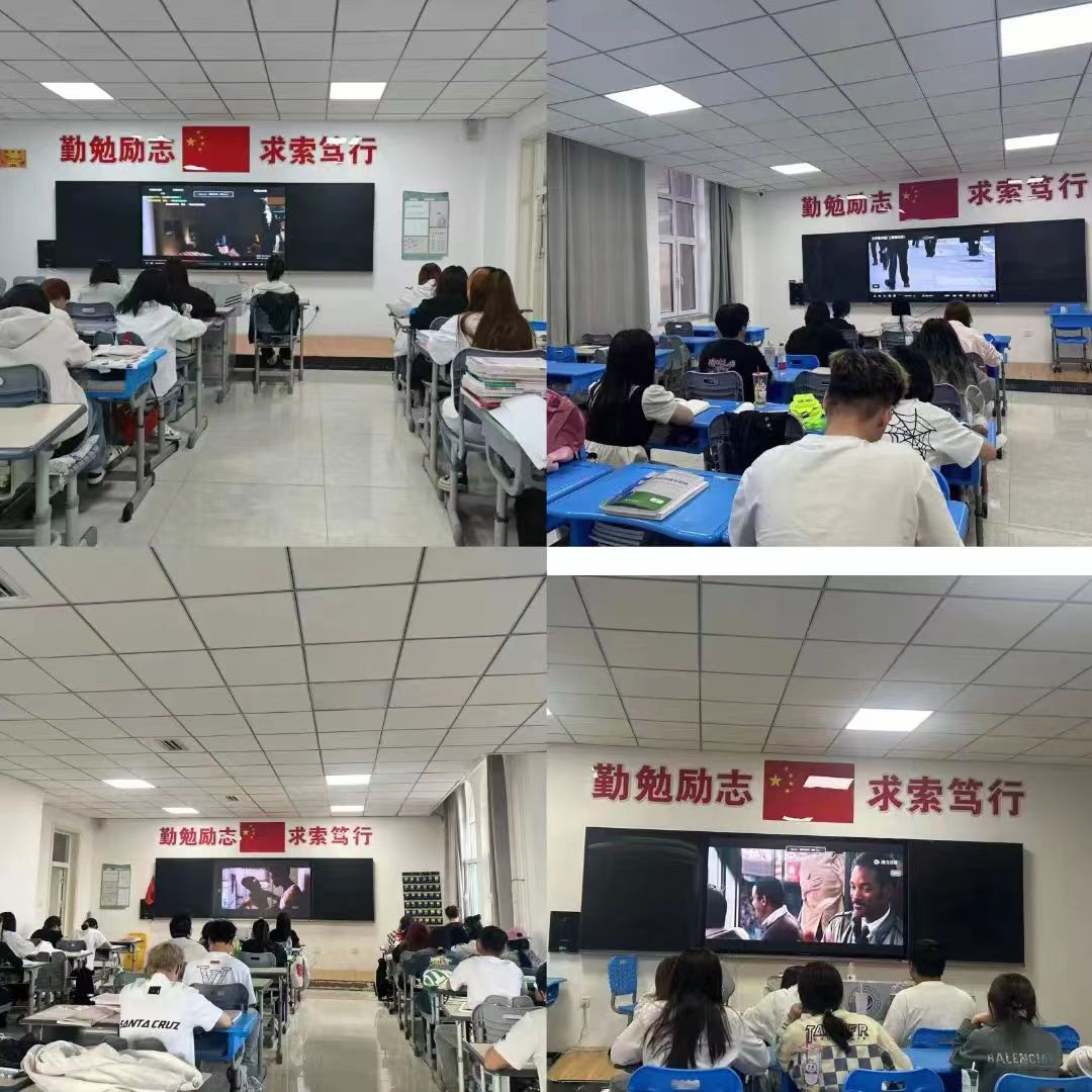 微信图片_20240528000832.jpg
