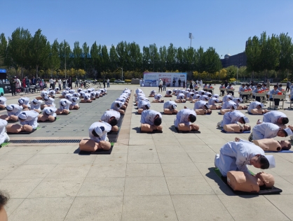 微信截图_20240529201253.png