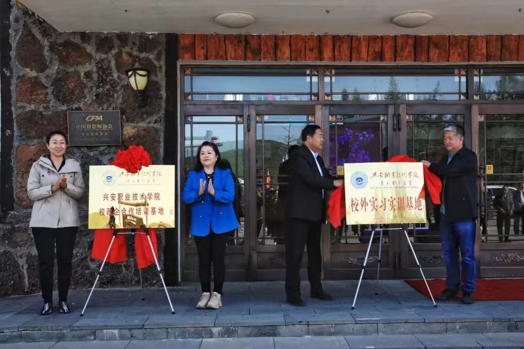 微信图片_20240520231814.jpg