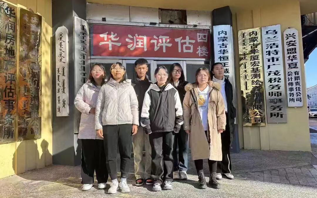 微信图片_20240514173043.jpg