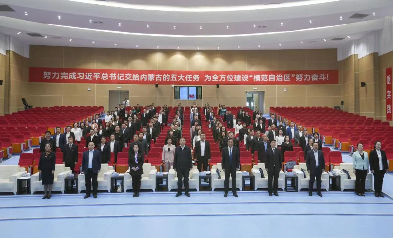 微信图片_20240516225421.jpg 微信图片_20240516225421.jpg