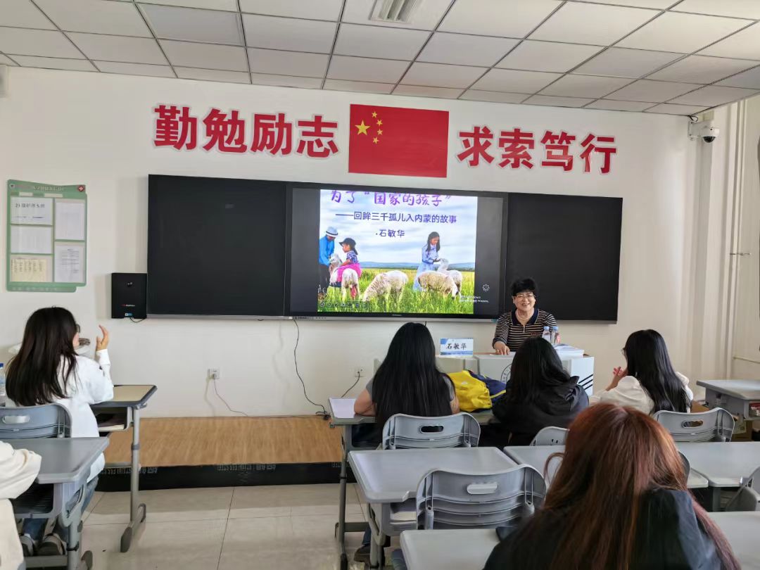 微信图片_20240520231922.jpg