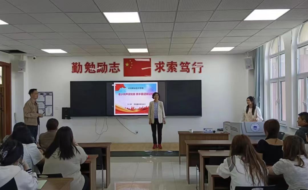 微信图片_20240520231955.jpg