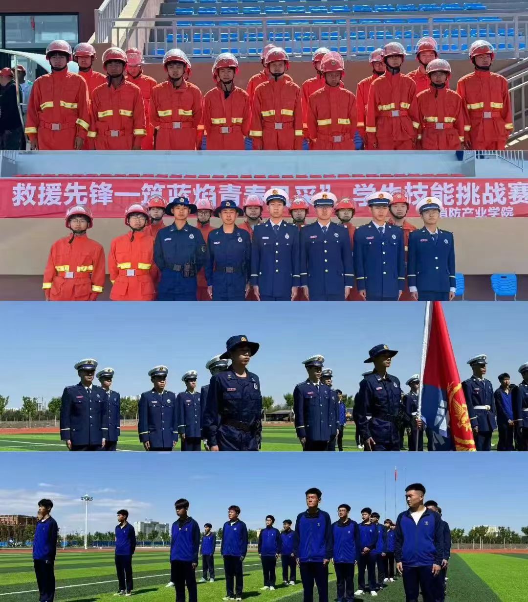 微信图片_20240527223422.jpg