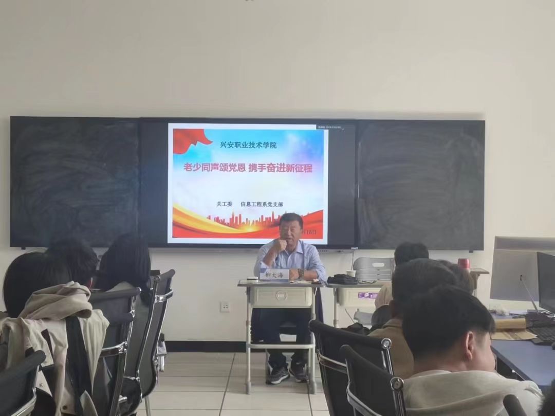 微信图片_20240520231950.jpg