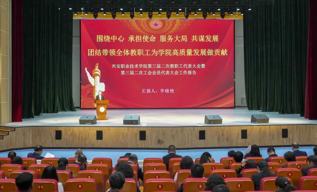 微信图片_20240516225428.jpg 微信图片_20240516225428.jpg