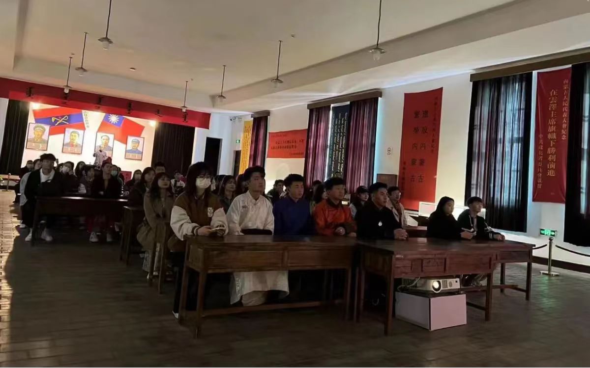 微信图片_20240514173023.jpg