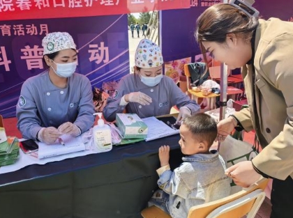 微信截图_20240529201329.png