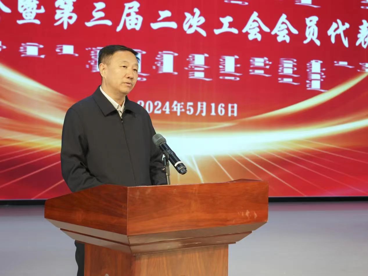 微信图片_20240516225459.jpg 微信图片_20240516225459.jpg