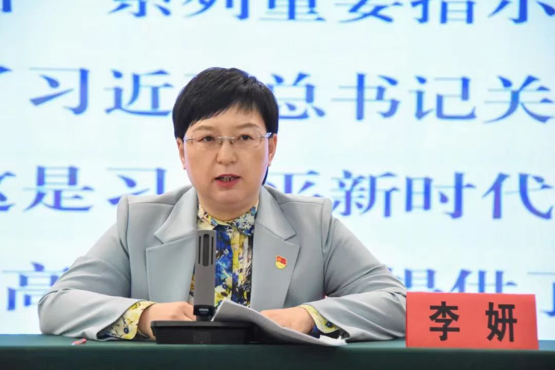 微信图片_20240529223457.jpg