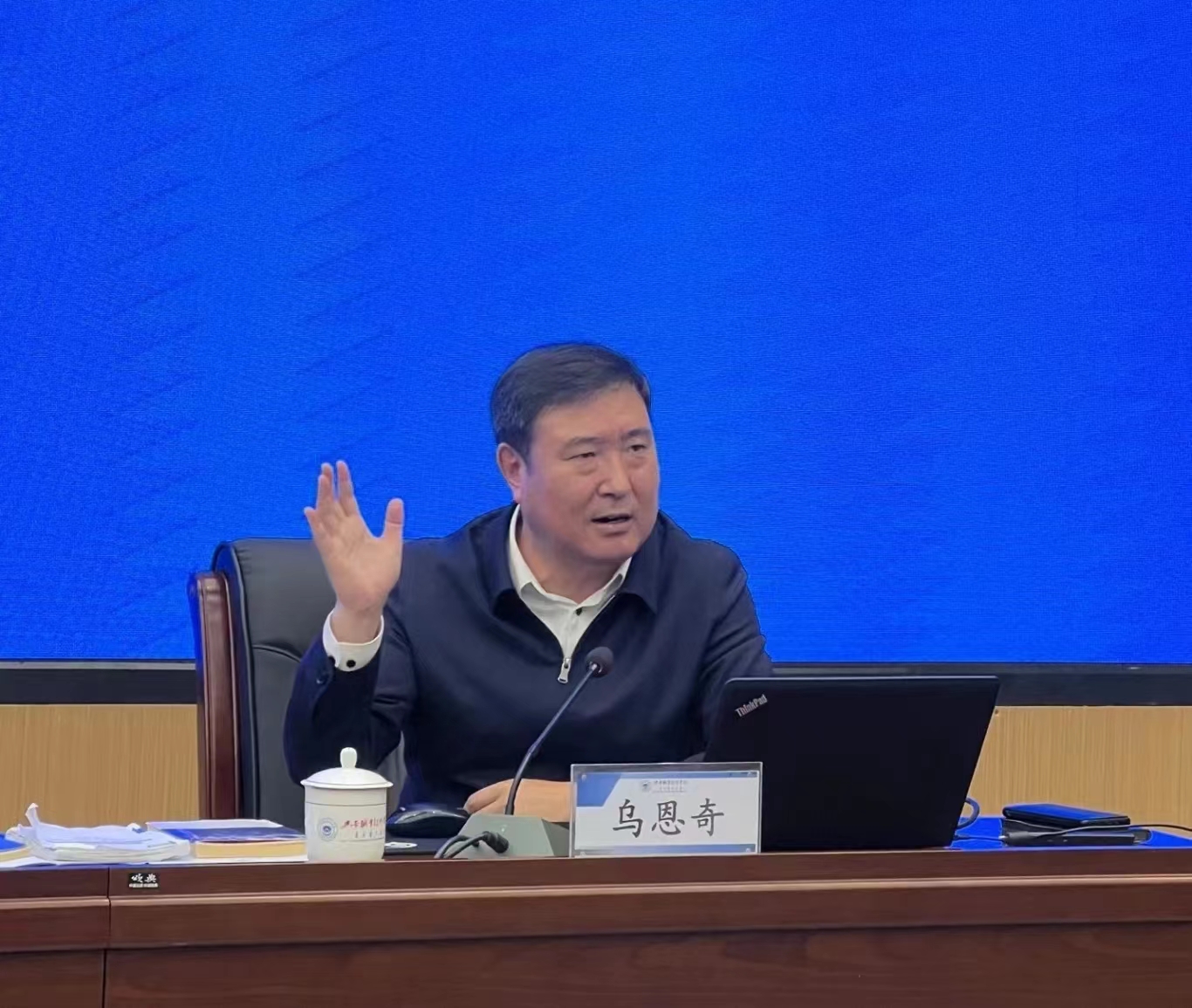 微信图片_20240531212959.jpg 微信图片_20240531212959.jpg