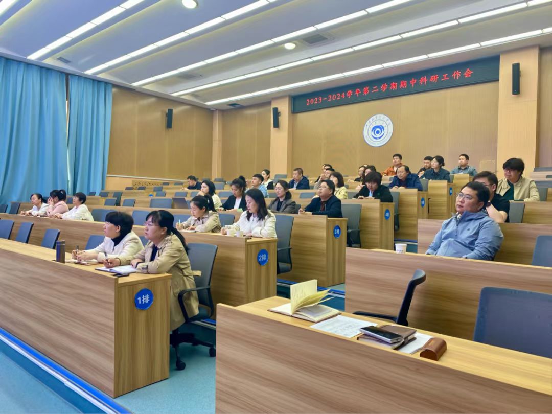 微信图片_20240501154212.jpg