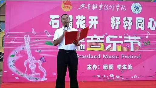微信图片_20240619223108.jpg
