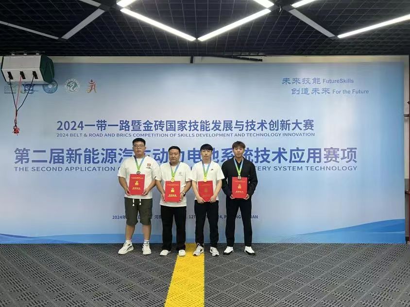 微信图片_20240619223201.jpg