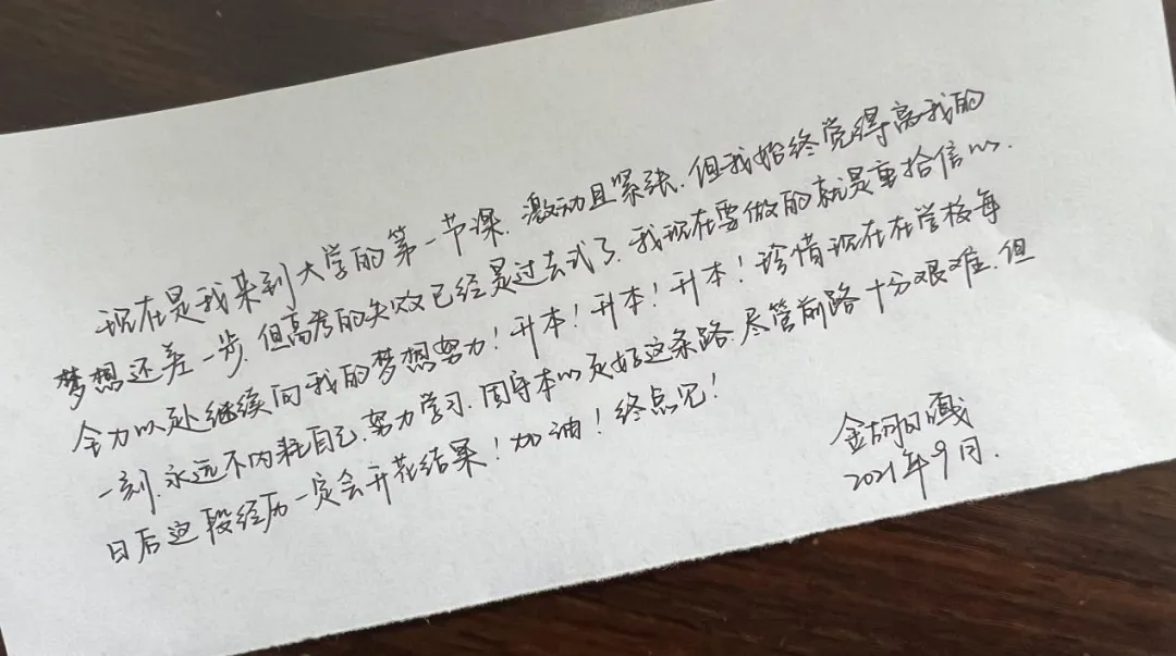 微信图片_20240604214551.png