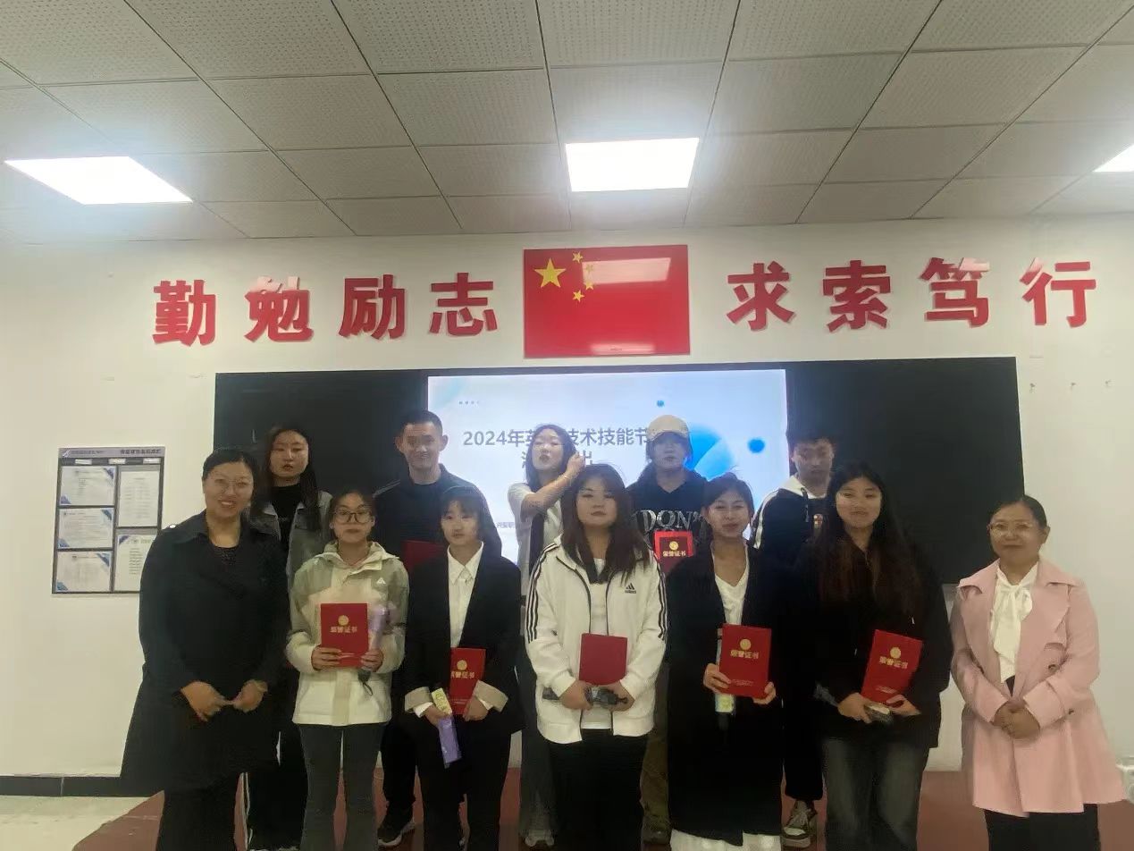 微信图片_20240601213049.jpg