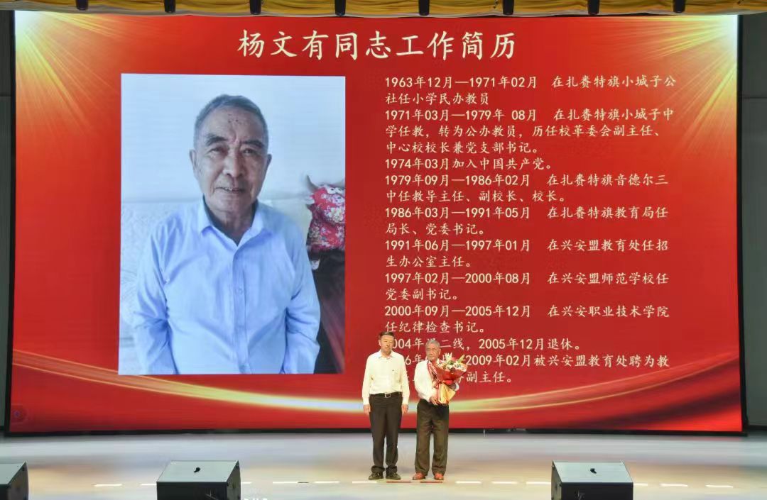 微信图片_20240628213518.jpg 微信图片_20240628213518.jpg