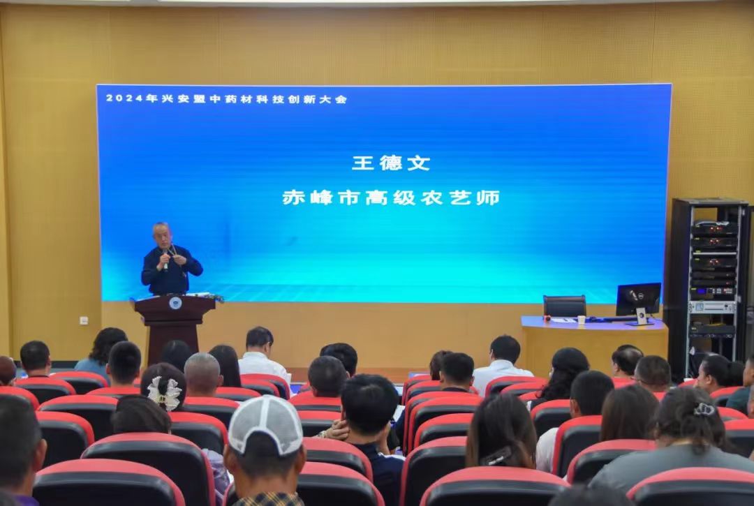 微信图片_20240616002907.jpg