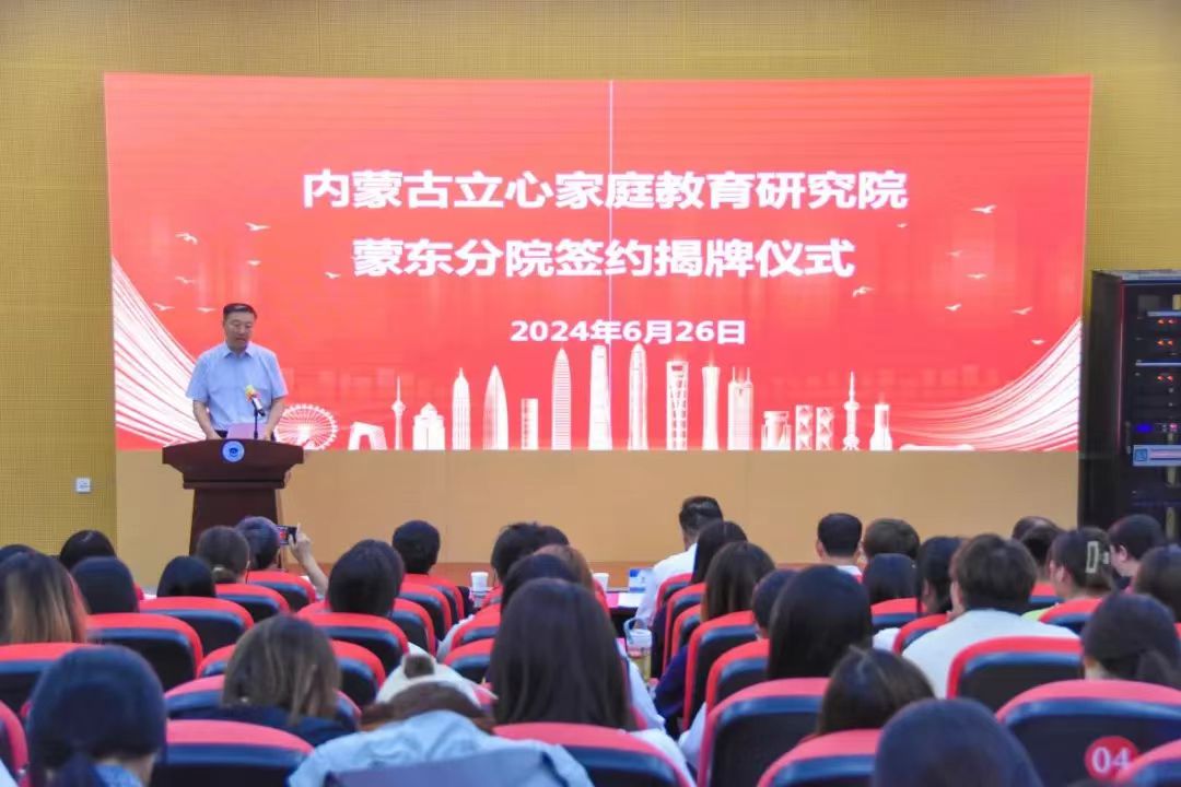 微信图片_20240628213550.jpg