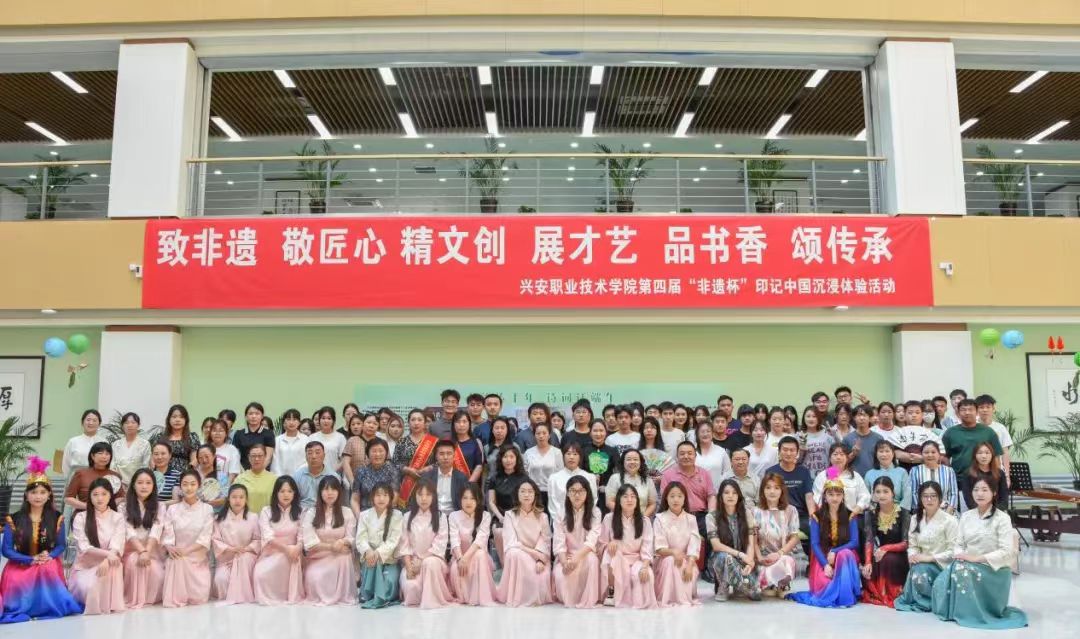 微信图片_20240612210113.jpg