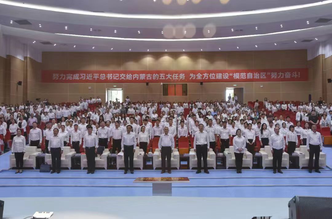 微信图片_20240628213515.jpg 微信图片_20240628213515.jpg