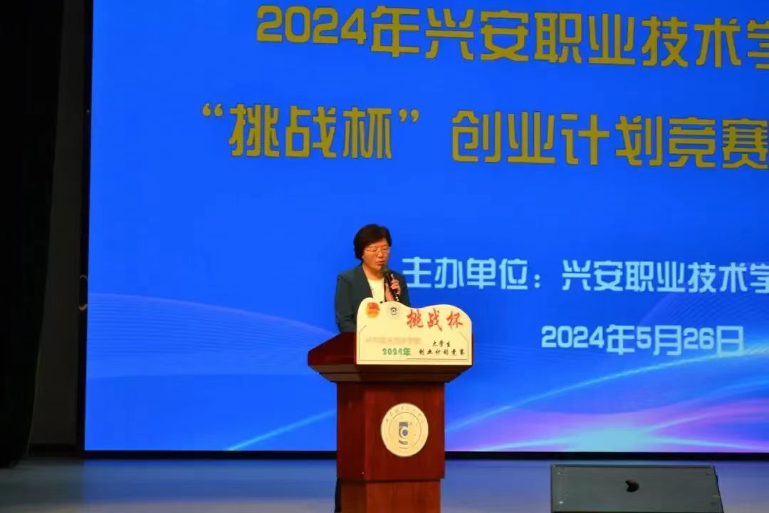 微信图片_20240601002249.jpg