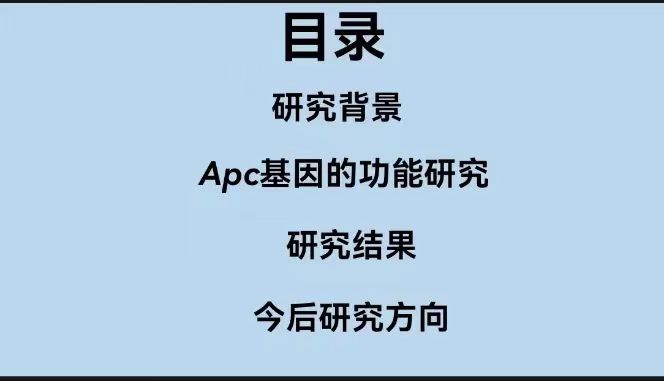 微信图片_20240602192314.jpg