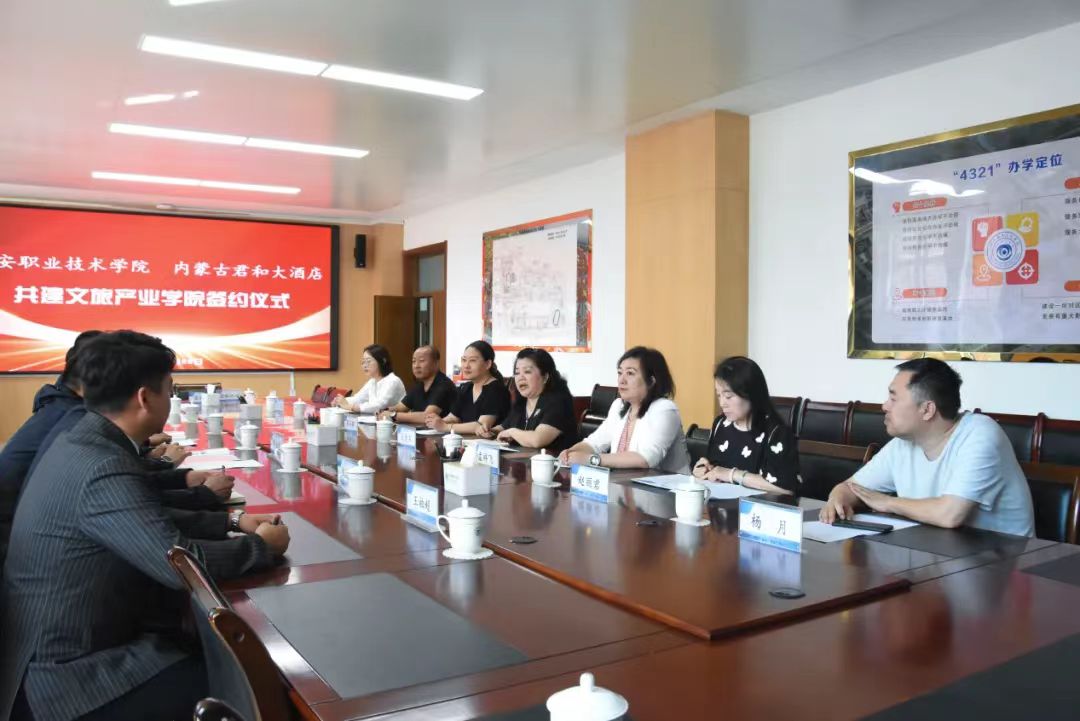 微信图片_20240630213101.jpg