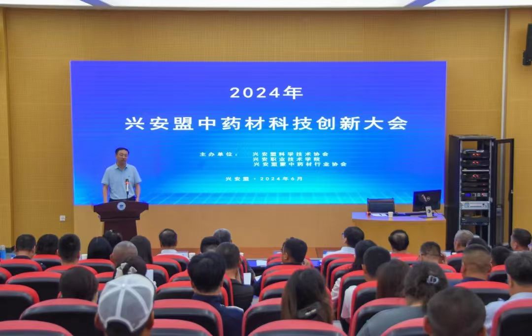 微信图片_20240616002901.jpg