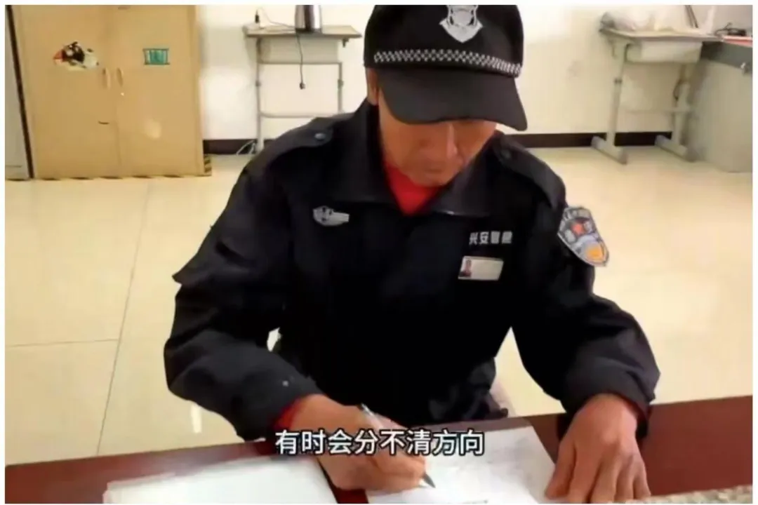 微信图片_20240604214808.png