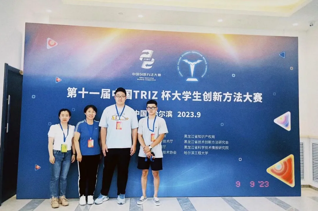 微信图片_20240601213120.png 微信图片_20240601213120.png