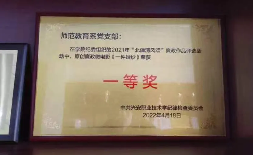 微信图片_20240604214612.png
