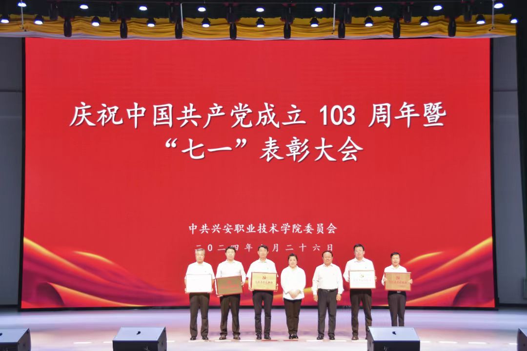 微信图片_20240628213531.jpg 微信图片_20240628213531.jpg