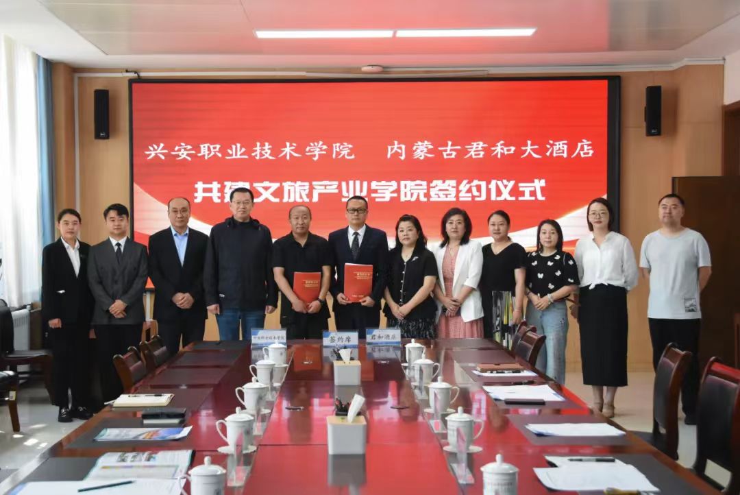 微信图片_20240630213104.jpg