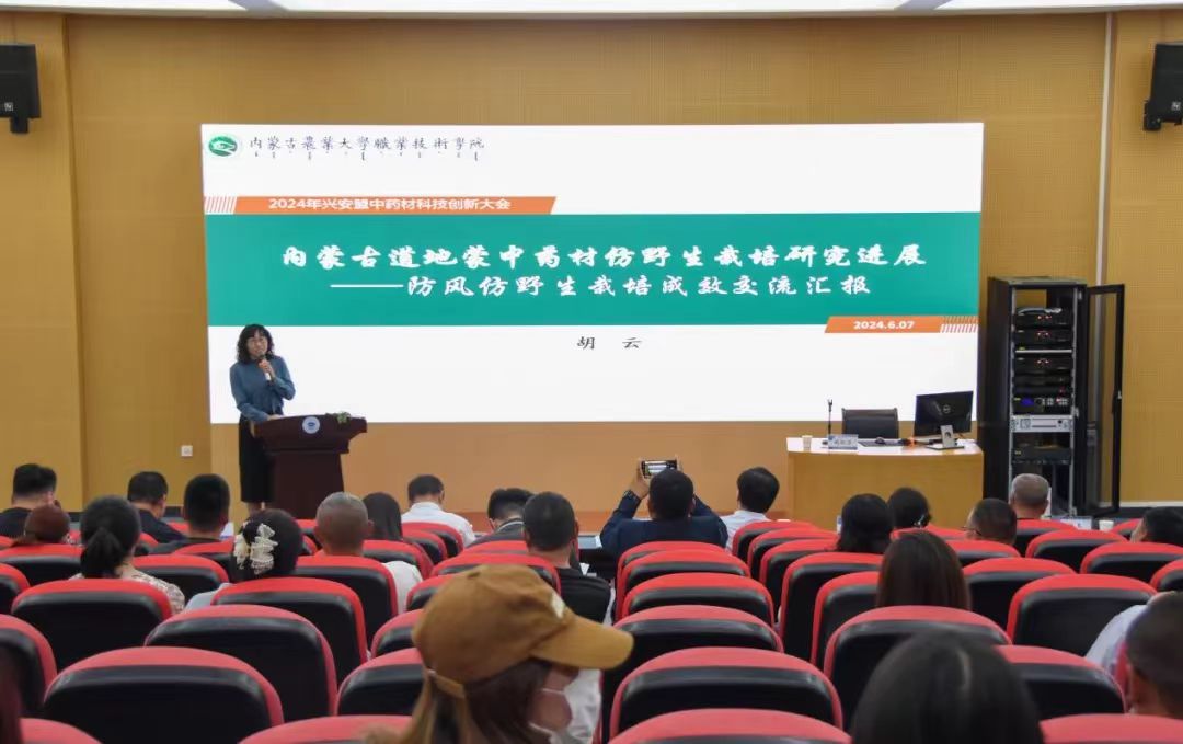 微信图片_20240616002920.jpg