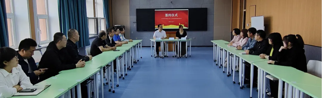 微信图片_20240604214747.png
