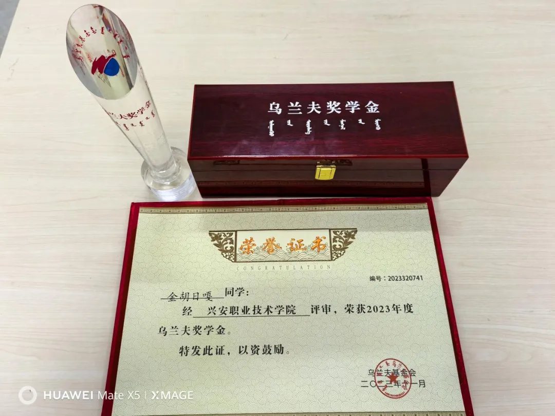 微信图片_20240604214603.png