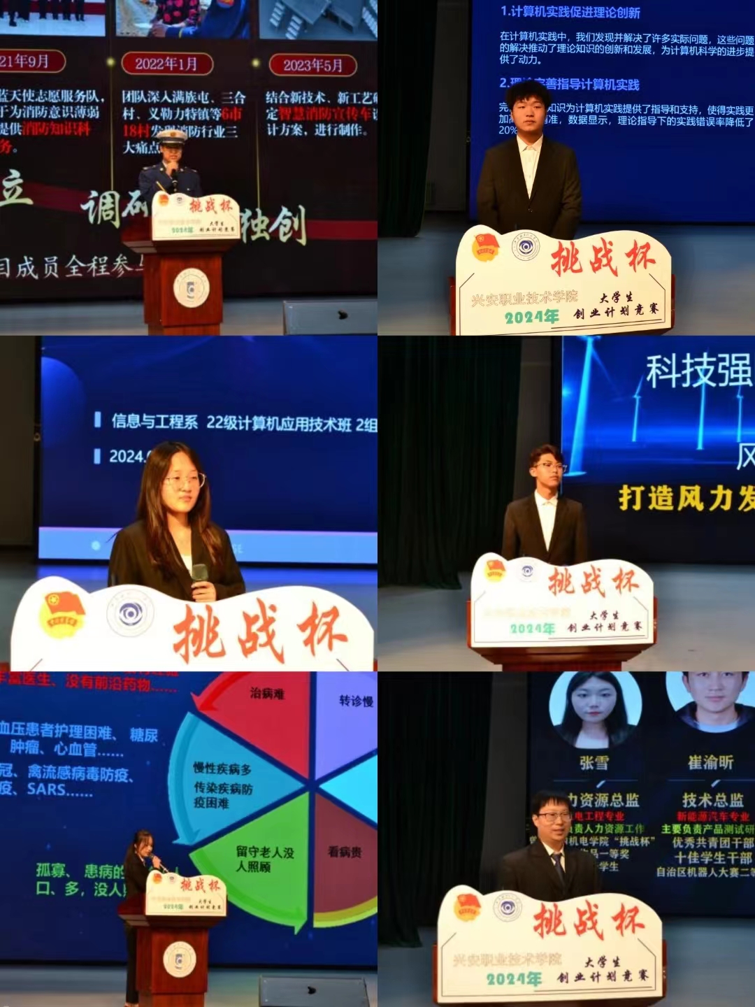 微信图片_20240601002256.jpg