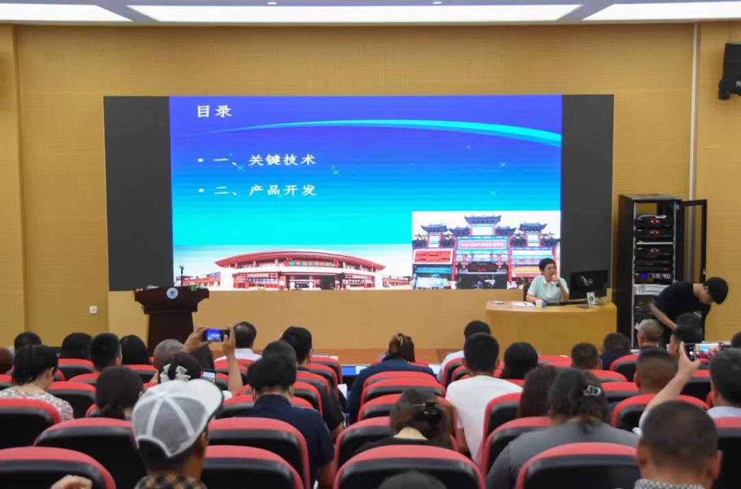 微信图片_20240616002910.jpg