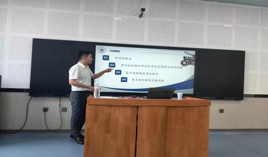 微信图片_20240619223148.jpg