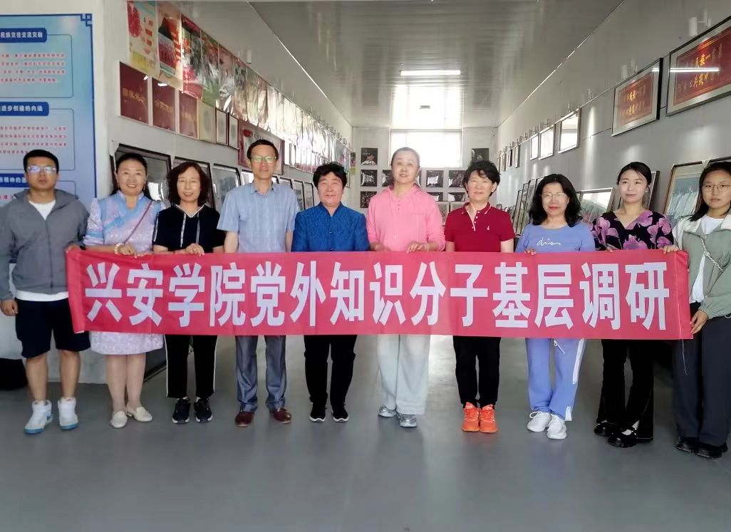 微信图片_20240616013337.jpg
